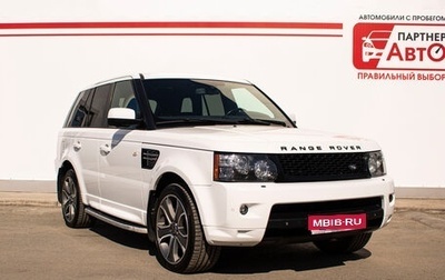 Land Rover Range Rover Sport I рестайлинг, 2012 год, 2 499 000 рублей, 1 фотография