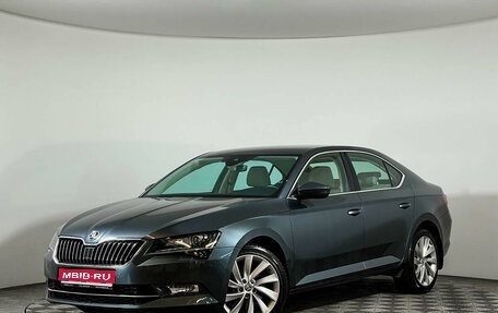 Skoda Superb III рестайлинг, 2017 год, 2 497 000 рублей, 1 фотография