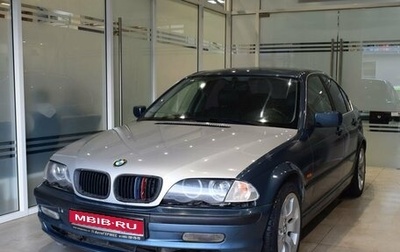 BMW 3 серия, 2001 год, 580 000 рублей, 1 фотография