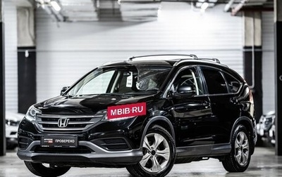 Honda CR-V IV, 2013 год, 1 849 000 рублей, 1 фотография