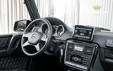 Mercedes-Benz G-Класс AMG, 2015 год, 13 950 000 рублей, 10 фотография
