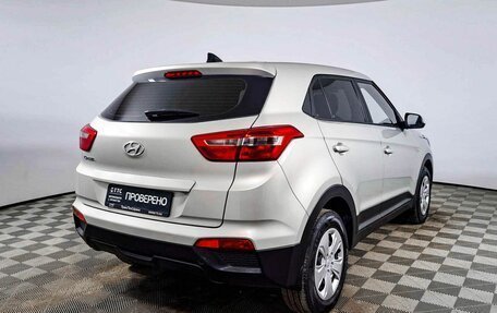 Hyundai Creta I рестайлинг, 2019 год, 2 347 200 рублей, 14 фотография