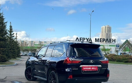 Lexus LX III, 2018 год, 9 900 000 рублей, 4 фотография