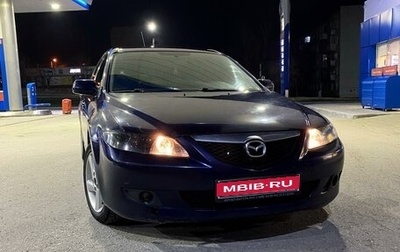 Mazda 6, 2004 год, 580 000 рублей, 1 фотография