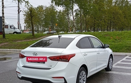 Hyundai Solaris II рестайлинг, 2019 год, 1 600 000 рублей, 5 фотография