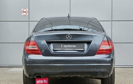 Mercedes-Benz C-Класс, 2012 год, 1 279 000 рублей, 6 фотография