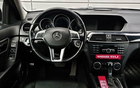 Mercedes-Benz C-Класс, 2012 год, 1 279 000 рублей, 15 фотография