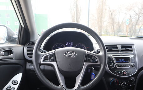 Hyundai Solaris II рестайлинг, 2015 год, 990 000 рублей, 15 фотография