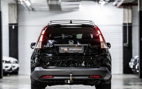 Honda CR-V IV, 2013 год, 1 849 000 рублей, 4 фотография