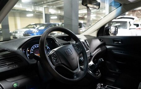Honda CR-V IV, 2013 год, 1 849 000 рублей, 5 фотография