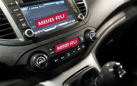 Honda CR-V IV, 2013 год, 1 849 000 рублей, 14 фотография