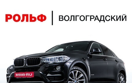 BMW X6, 2016 год, 4 398 000 рублей, 28 фотография