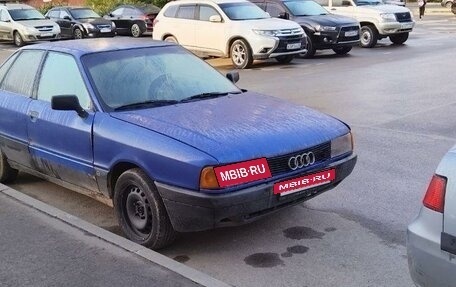 Audi 80, 1989 год, 75 000 рублей, 6 фотография