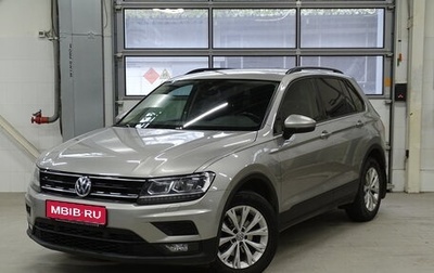 Volkswagen Tiguan II, 2020 год, 2 350 000 рублей, 1 фотография