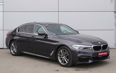 BMW 5 серия, 2020 год, 5 499 000 рублей, 1 фотография