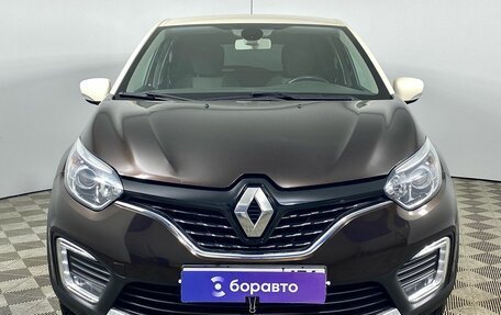 Renault Kaptur I рестайлинг, 2016 год, 1 800 000 рублей, 8 фотография