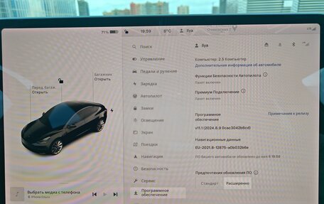 Tesla Model 3 I, 2018 год, 2 850 000 рублей, 11 фотография