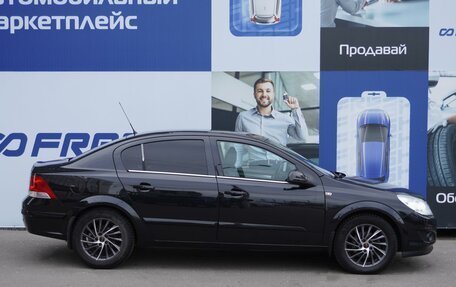 Opel Astra H, 2011 год, 799 000 рублей, 5 фотография