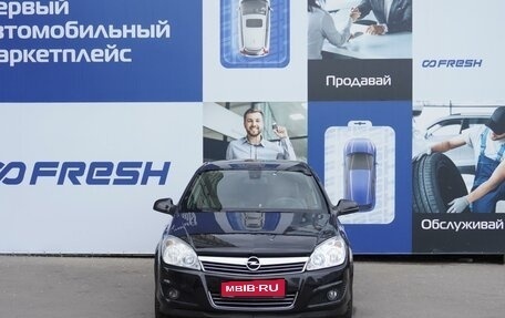 Opel Astra H, 2011 год, 799 000 рублей, 4 фотография