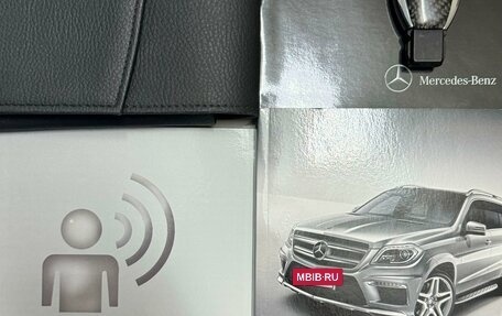 Mercedes-Benz GL-Класс AMG, 2015 год, 4 500 000 рублей, 23 фотография