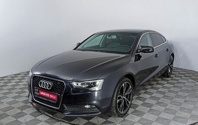 Audi A5, 2013 год, 2 100 000 рублей, 1 фотография