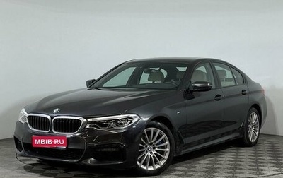 BMW 5 серия, 2018 год, 4 790 000 рублей, 1 фотография