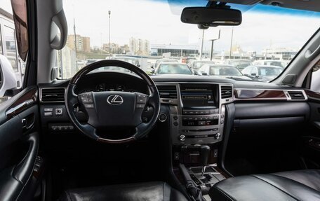 Lexus LX III, 2014 год, 5 198 000 рублей, 6 фотография