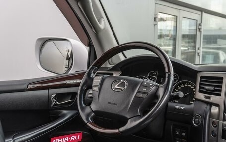 Lexus LX III, 2014 год, 5 198 000 рублей, 19 фотография