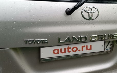 Toyota Land Cruiser 100 рестайлинг 2, 1999 год, 1 125 000 рублей, 10 фотография