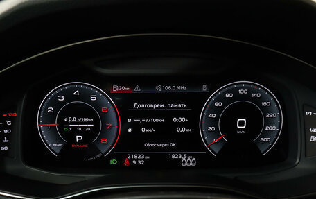 Audi A6, 2021 год, 4 597 000 рублей, 17 фотография