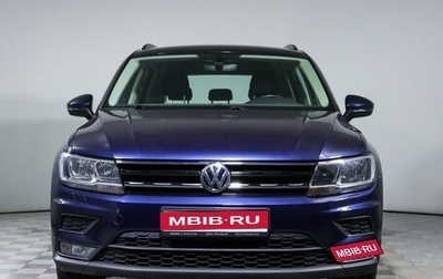 Volkswagen Tiguan II, 2017 год, 2 300 000 рублей, 1 фотография