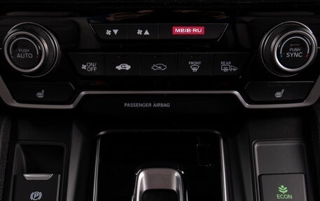 Honda CR-V IV, 2019 год, 2 999 000 рублей, 15 фотография