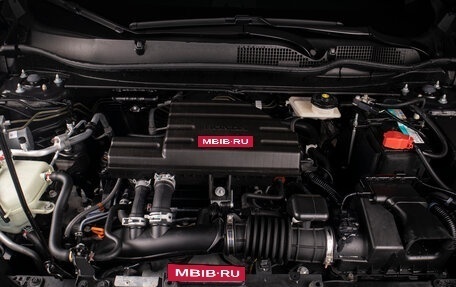 Honda CR-V IV, 2019 год, 2 999 000 рублей, 21 фотография