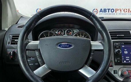 Ford Kuga III, 2012 год, 1 164 000 рублей, 13 фотография