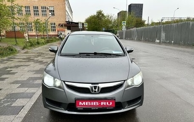 Honda Civic VIII, 2011 год, 1 140 000 рублей, 1 фотография