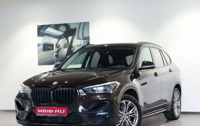 BMW X1, 2020 год, 3 790 000 рублей, 1 фотография