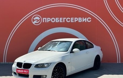 BMW 3 серия, 2008 год, 1 260 000 рублей, 1 фотография
