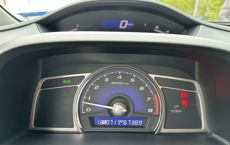 Honda Civic VIII, 2011 год, 1 140 000 рублей, 7 фотография