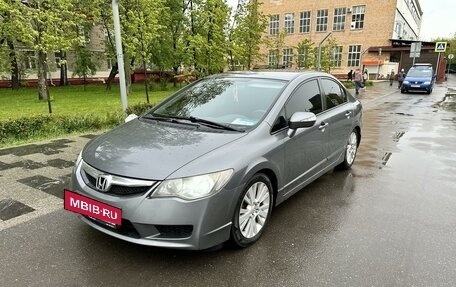 Honda Civic VIII, 2011 год, 1 140 000 рублей, 2 фотография