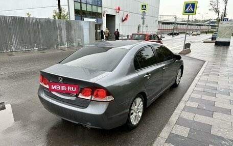Honda Civic VIII, 2011 год, 1 140 000 рублей, 15 фотография