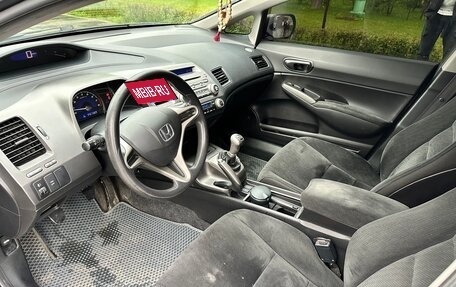 Honda Civic VIII, 2011 год, 1 140 000 рублей, 10 фотография