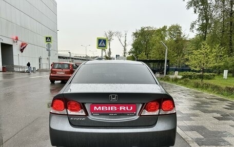 Honda Civic VIII, 2011 год, 1 140 000 рублей, 12 фотография