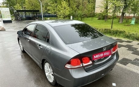 Honda Civic VIII, 2011 год, 1 140 000 рублей, 13 фотография