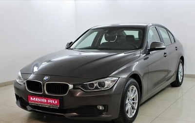 BMW 3 серия, 2014 год, 1 880 000 рублей, 1 фотография