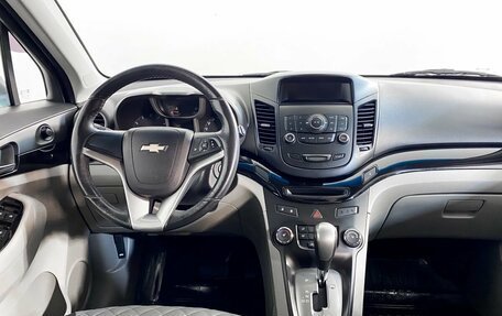 Chevrolet Orlando I, 2014 год, 1 299 000 рублей, 7 фотография
