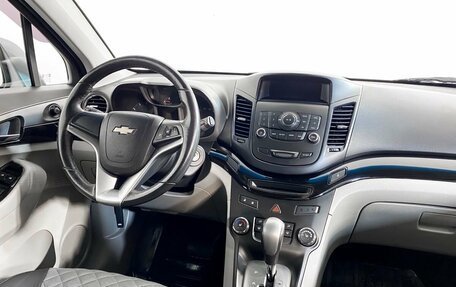 Chevrolet Orlando I, 2014 год, 1 299 000 рублей, 18 фотография
