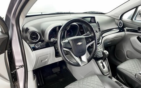 Chevrolet Orlando I, 2014 год, 1 299 000 рублей, 17 фотография