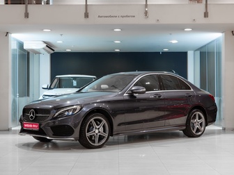 Mercedes-Benz C-Класс, 2014 год, 1 879 000 рублей, 1 фотография