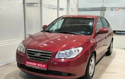 Hyundai Elantra IV, 2007 год, 655 000 рублей, 1 фотография