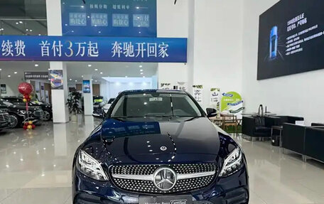 Mercedes-Benz C-Класс, 2020 год, 3 089 000 рублей, 2 фотография